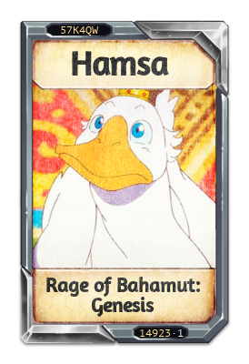 Hamsa Rage of Bahamut: Genesis