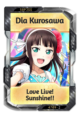 Dia Kurosawa Love Live! Sunshine!!