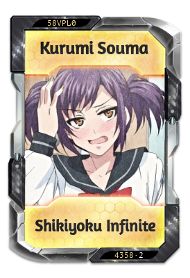 Kurumi Souma Shikiyoku Infinite