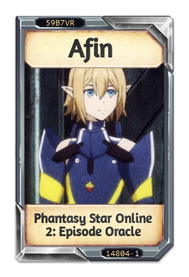 Afin Phantasy Star Online 2: Episode Oracle