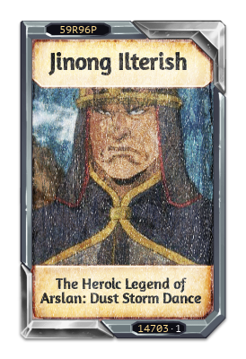 Jinong Ilterish The Heroic Legend of Arslan: Dust Storm Dance