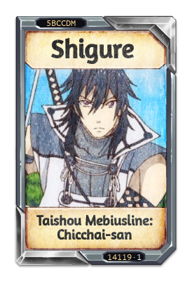 Shigure Taishou Mebiusline: Chicchai-san