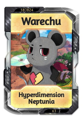 Warechu Hyperdimension Neptunia