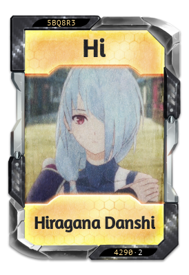 Hi Hiragana Danshi