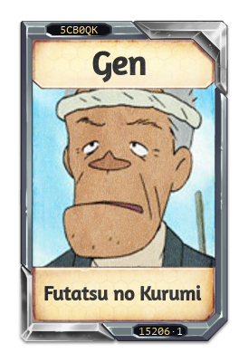 Gen Futatsu no Kurumi