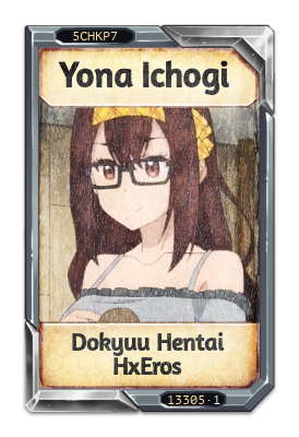 Yona Ichogi Dokyuu Hentai HxEros