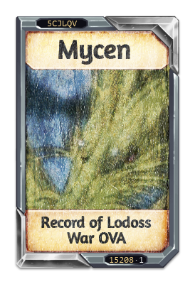 Mycen Record of Lodoss War OVA