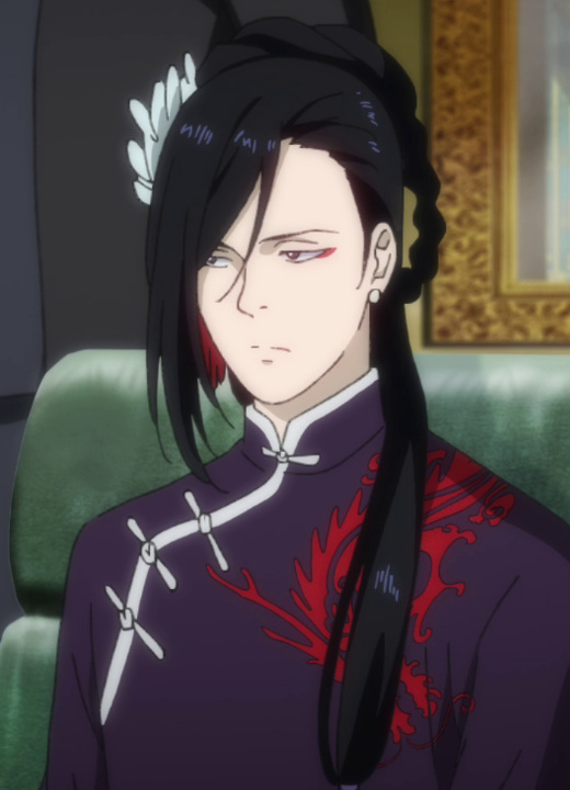 Lee Yut Lung Banana Fish