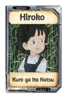 Hiroko Kuro ga Ita Natsu