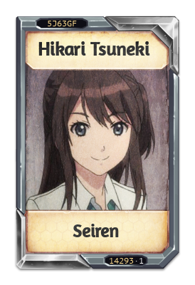 Hikari Tsuneki Seiren