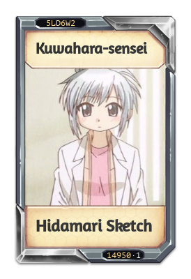 Kuwahara-sensei Hidamari Sketch