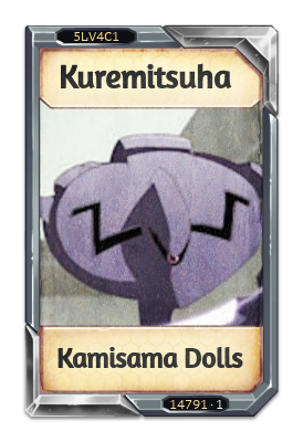 Kuremitsuha Kamisama Dolls