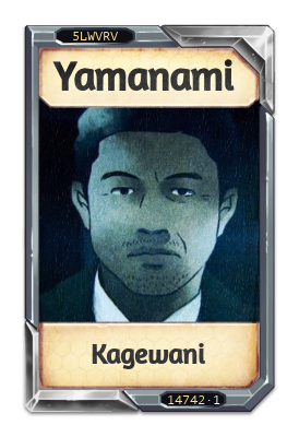 Yamanami Kagewani