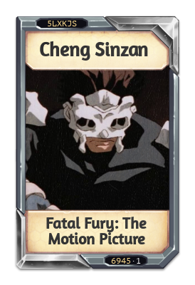 Cheng Sinzan Fatal Fury: The Motion Picture