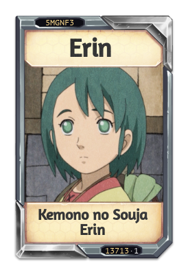 Erin Kemono no Souja Erin