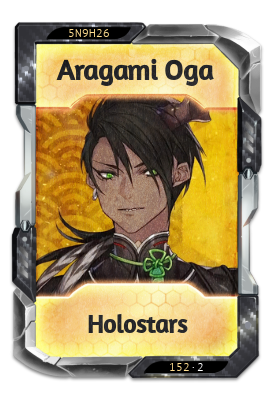 Aragami Oga Holostars