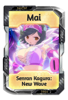 Mai Senran Kagura: New Wave