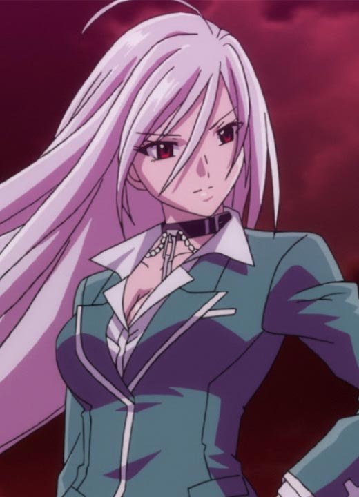 Inner Moka Rosario + Vampire