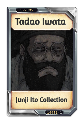 Tadao Iwata Junji Ito Collection