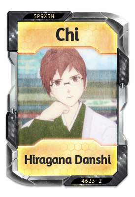 Chi Hiragana Danshi