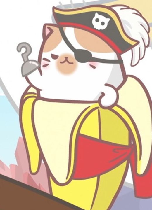 Pirate Bananya Bananya and the Curious Bunch