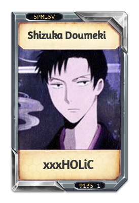 Shizuka Doumeki xxxHOLiC