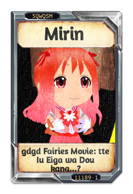 Mirin gdgd Fairies Movie: tte Iu Eiga wa Dou kana...?