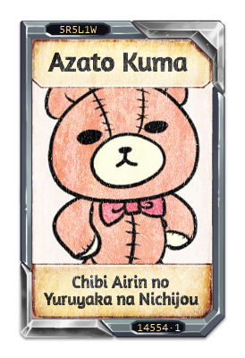 Azato Kuma Chibi Airin no Yuruyaka na Nichijou