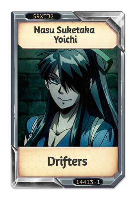 Nasu Suketaka Yoichi Drifters