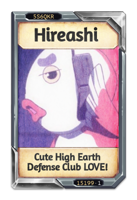 Hireashi Cute High Earth Defense Club LOVE!