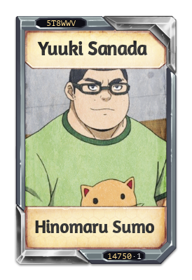 Yuuki Sanada Hinomaru Sumo