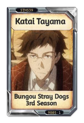 Katai Tayama Bungou Stray Dogs 3rd Season