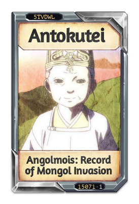 Antokutei Angolmois: Record of Mongol Invasion