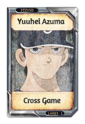 Yuuhei Azuma Cross Game