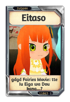 Eitaso gdgd Fairies Movie: tte Iu Eiga wa Dou kana...?