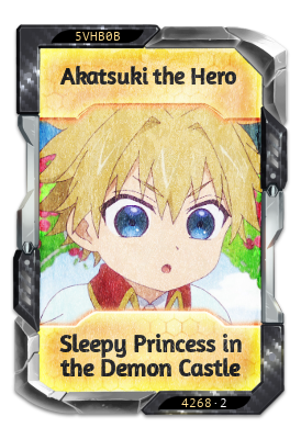 Akatsuki the Hero Sleepy Princess in the Demon Castle