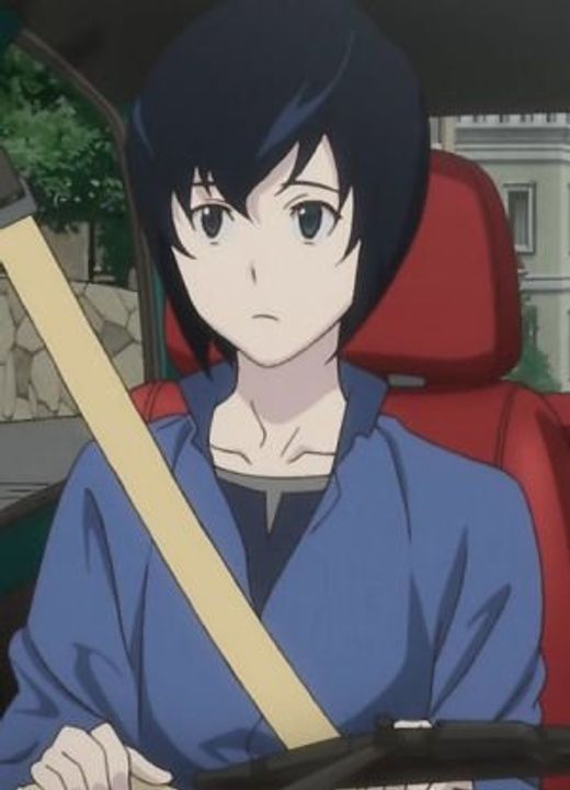 Koku B: The Beginning