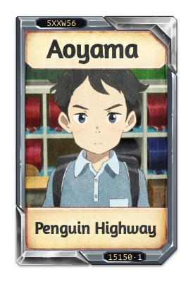 Aoyama Penguin Highway