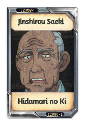 Jinshirou Saeki Hidamari no Ki