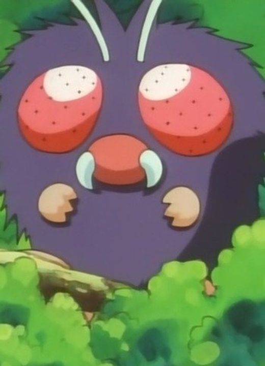 Venonat Pokémon: Diamond & Pearl