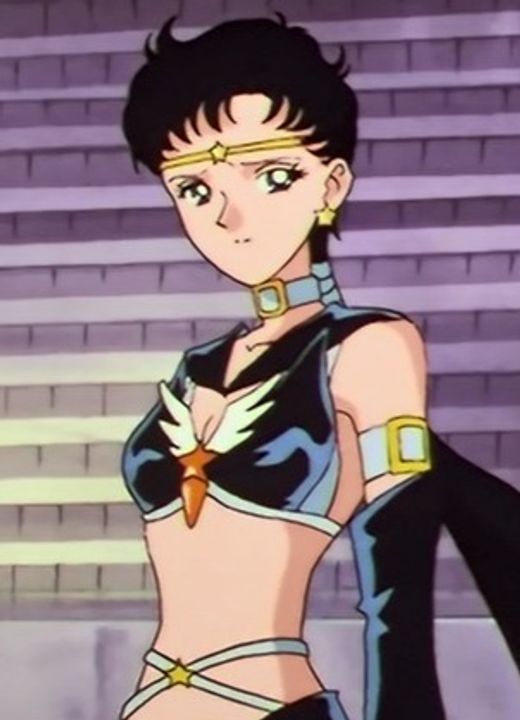 Kou Seiya Sailor Moon Sailor Stars