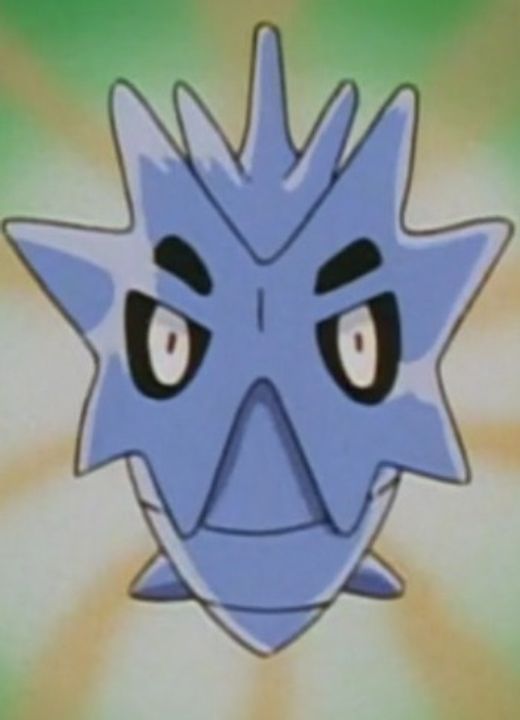 Pupitar Pokémon Advanced