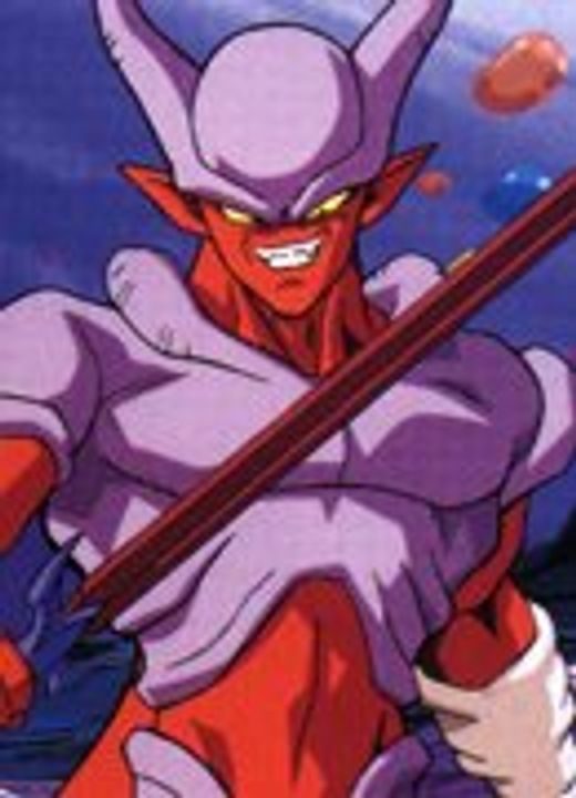 Janemba Dragon Ball Z Movie 12: Fusion Reborn