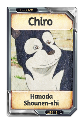 Chiro Hanada Shounen-shi