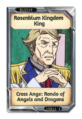 Rosenblum Kingdom King Cross Ange: Rondo of Angels and Dragons