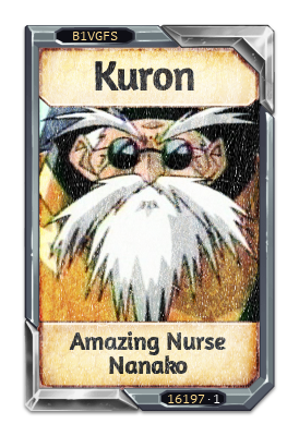 Kuron Amazing Nurse Nanako