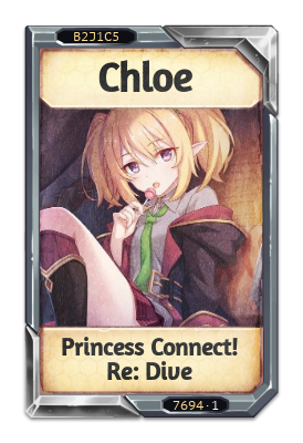 Chloe Princess Connect! Re: Dive