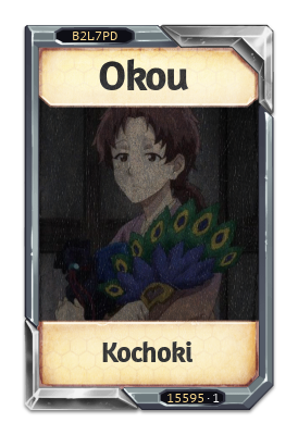 Okou Kochoki