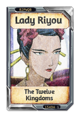 Lady Riyou The Twelve Kingdoms