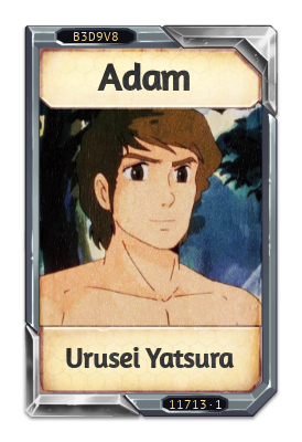 Adam Urusei Yatsura